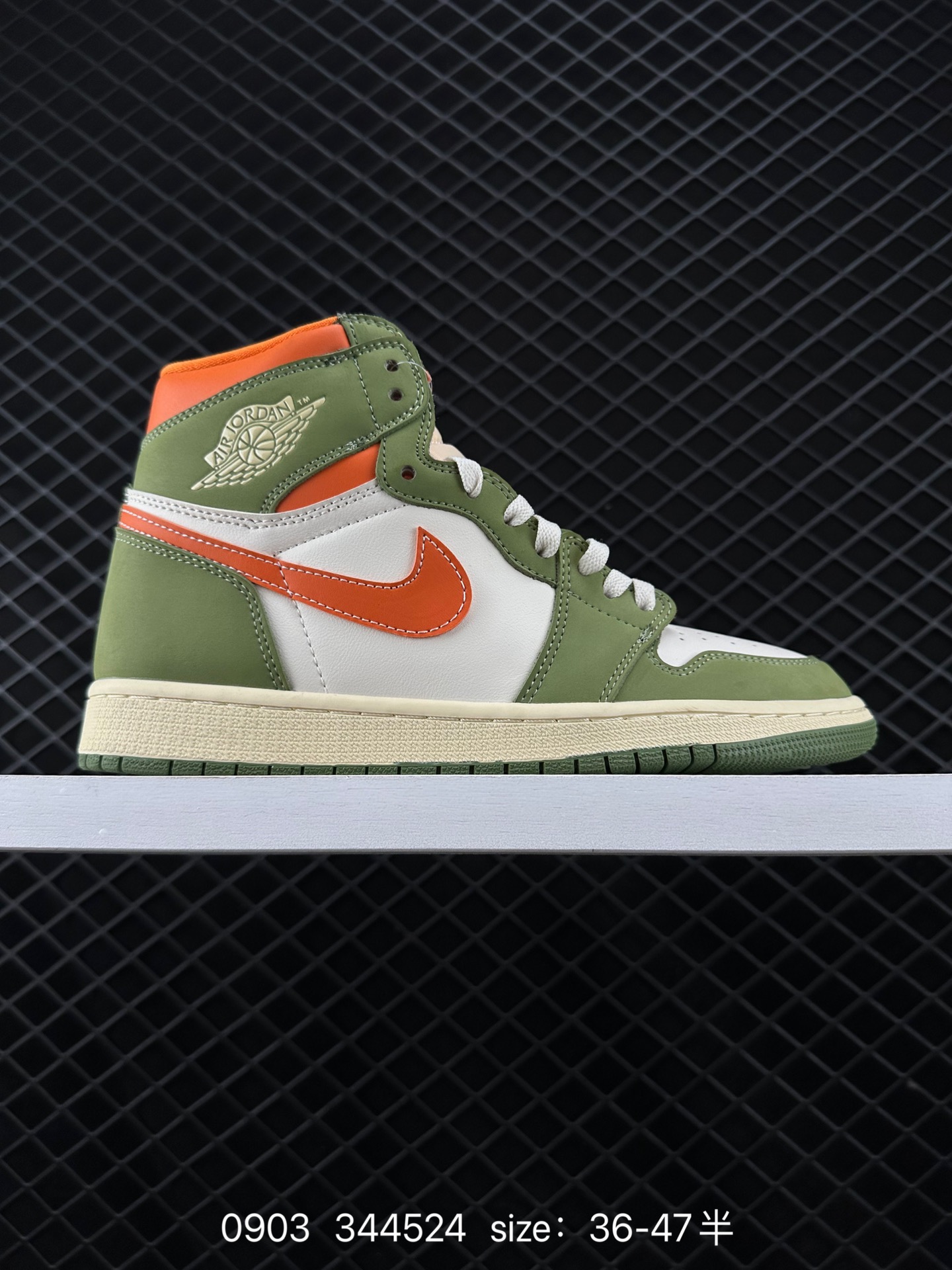 Air Jordan 1 HIGH AJ1